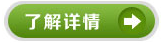 QQ圖片20160515162353 QQ圖片20160515162353