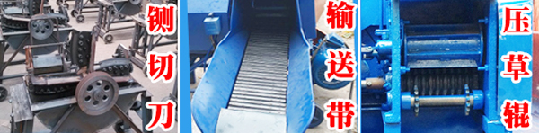 細節(jié)