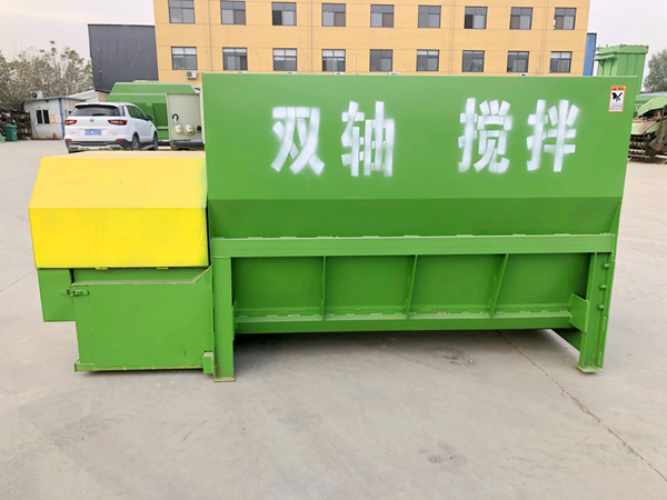 【四川】別選了，快去一科重工官網(wǎng)，采購3立方攪拌機(jī)