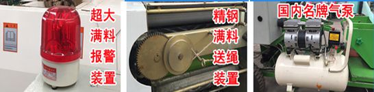 產(chǎn)品細節(jié)-1