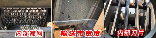 圓盤(pán)粉碎機(jī)